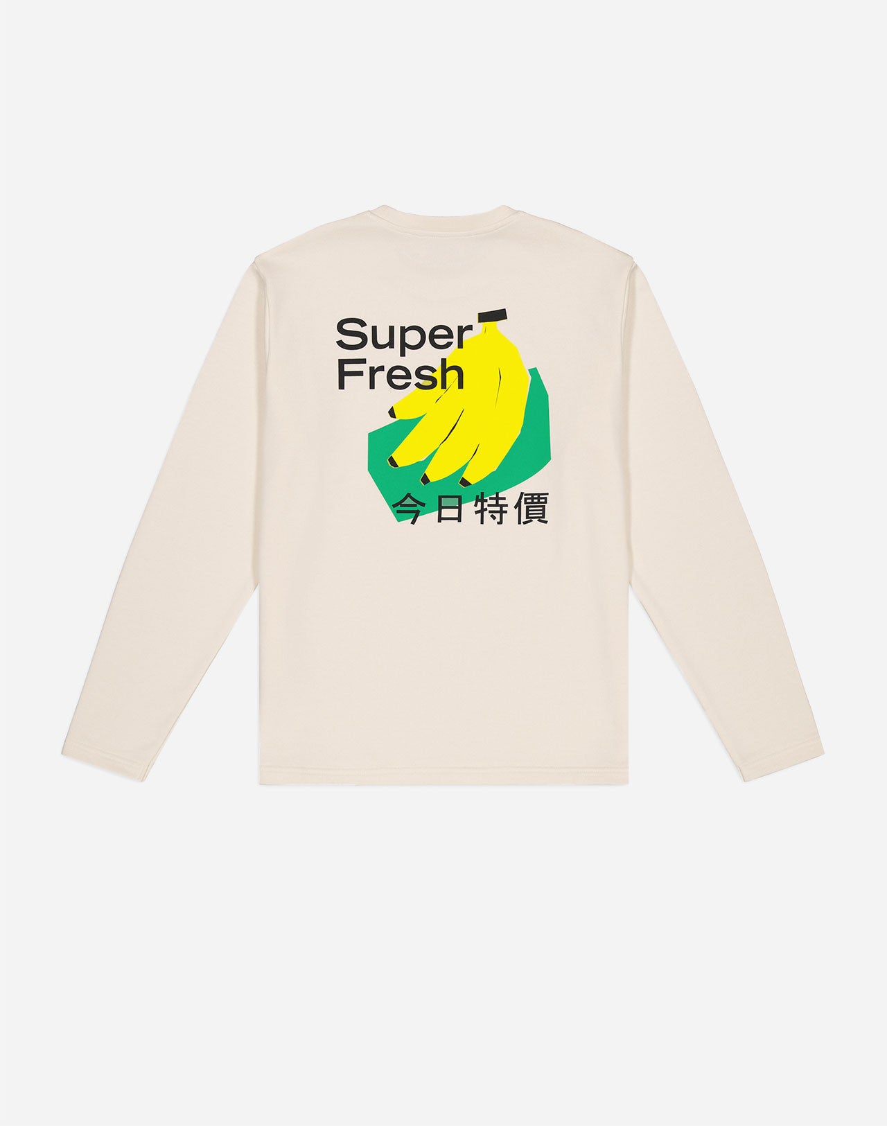 Sweater Super fresh