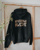 Kaffeehaus Kultur Hoodie